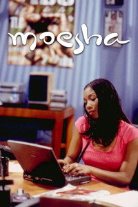 Постер сериала «Мойша (1996 - 2001)» — (15 из 30)