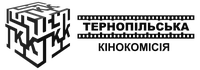 Ternopil Film Commission