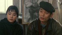 «Xiao shi de nu ren (1993)» — обои к фильму #1