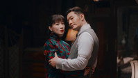 Обои к сериалу «Зимняя бегония (2020)» — (11 из 33)