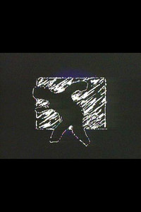 Постер мультфильма «Adieu bipède (1987)» — (2 из 2)