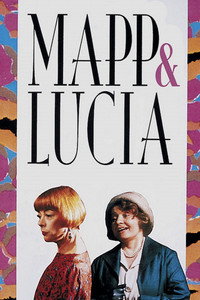 Постер сериала «Мэп и Лючия (1985-1986)» — (2 из 7)