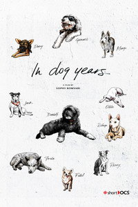 Постер фильма «In Dog Years (2019)» — (2 из 5)