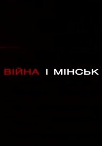 movie_cover