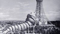 Mothra