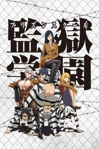 copertina serie tv Prison+School 2015