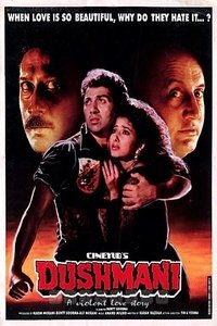 movie-images