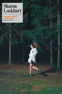 Постер фильма «Rudzienko (2017)» — (1 из 1)