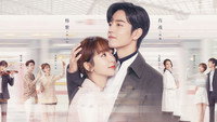 «Клятва любви (2022)» — обои к сериалу #1