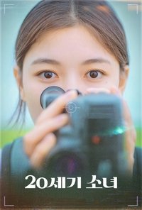 movie-images