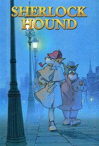 Постер аниме «Великий детектив Холмс (1984 - 1985)» — (4 из 9)