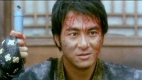 «Драконы-герои (2001)» — обои к фильму #1