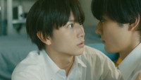 «Я не дотянусь до тебя (2023)» — обои к сериалу #2