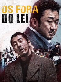 movie-images