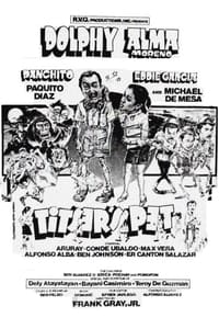 Titser's Pet (1981)