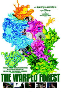 The Warped Forest