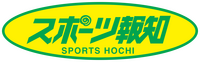 Hochi Shimbunsha