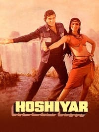 Hoshiyar (1985)