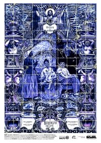 Poster de A Redenção de Cam