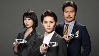 «もみ消して冬 ～わが家の問題なかったことに～ (2018)» — обои к сериалу #2