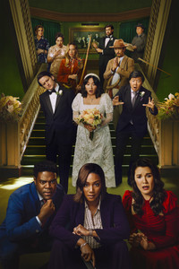 Постер сериала «Вечеринка (2022-2023)» — (1 из 22)
