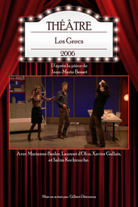 Les Grecs (2006)