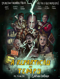 Постер фильма «Распределение времени (2016)» — (3 из 3)