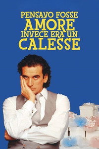 I Thought It Was Love (1991) subtitle poster