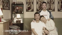 «Lao Da Bu Xiao (2020)» — обои к фильму #1