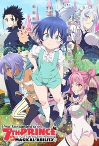 Season 1 Poster