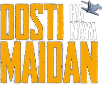 Логотип сериала «Dosti Ka Naya Maidan (2019)» — (1 из 3)