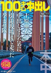 movie-images