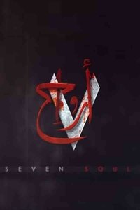 Poster de سبع أرواح