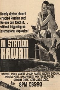 Poster de M Station: Hawaii