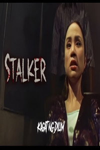 Kagat ng dilim : Stalker (2000) poster