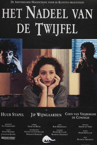Het nadeel van de twijfel (1990) poster