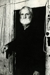 Постер фильма «Анемия (1987)» — (1 из 1)