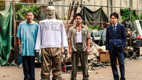 «Ядро (2018)» — обои к фильму #1