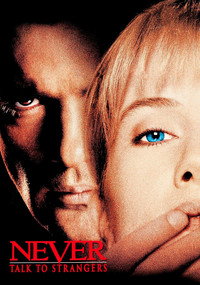 Постер фильма «Незнакомец (1995)» — (6 из 17)