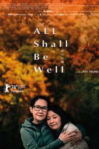 All Shall Be Well (2024) poster