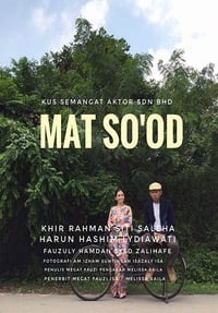 Mat So'od (2017)