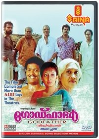 movie-images