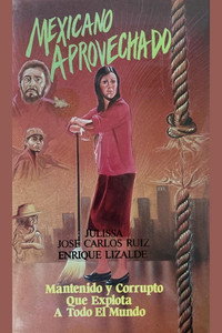 Постер фильма «Темная литургия (1981)» — (2 из 2)