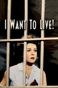 Постер фильма «Я хочу жить! (1958)» — (14 из 28)