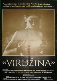 Постер фильма «Виржина (1991)» — (1 из 2)