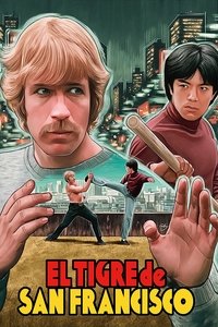 Poster de 黃面老虎