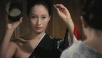 «Sanbiki no onna tobakushi (1967)» — обои к фильму #3