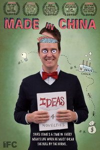 Постер фильма «Made in China (2009)» — (2 из 7)