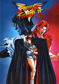 Постер аниме «Уличный боец: Победа (1995-1998)» — (13 из 22)