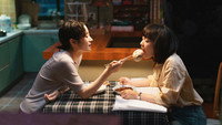 «My Treasure (2021)» — обои к сериалу #1